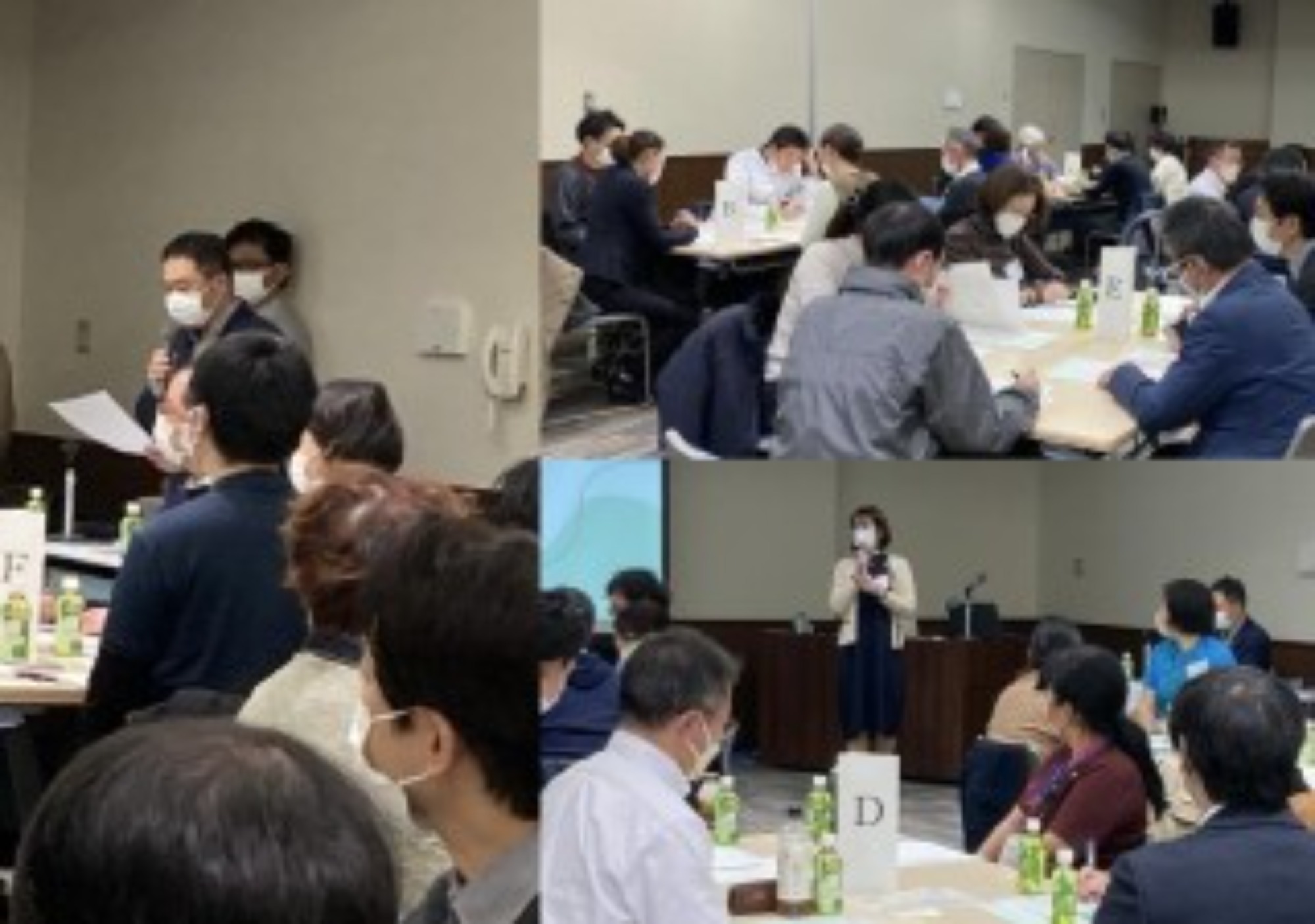 令和6年度北区多職種連携研修会を開催しました
