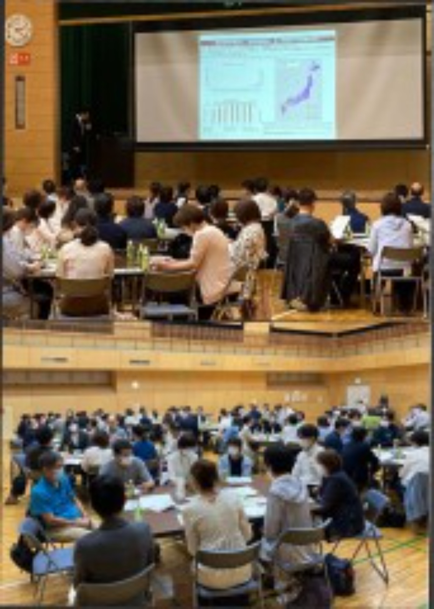 令和6年度緑区多職種連携研修会を開催しました