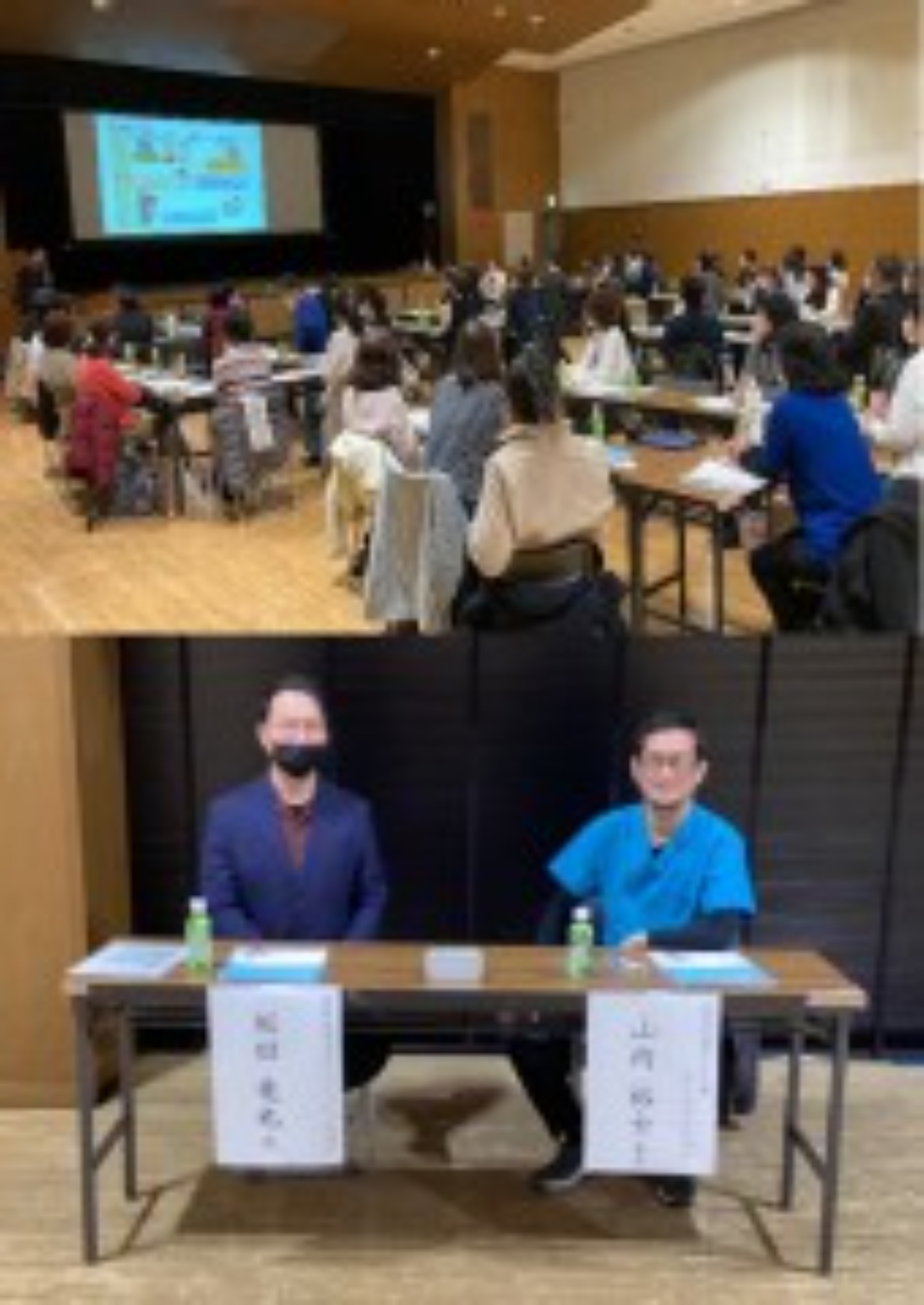 令和5年度 南区ACP研修会を開催しました