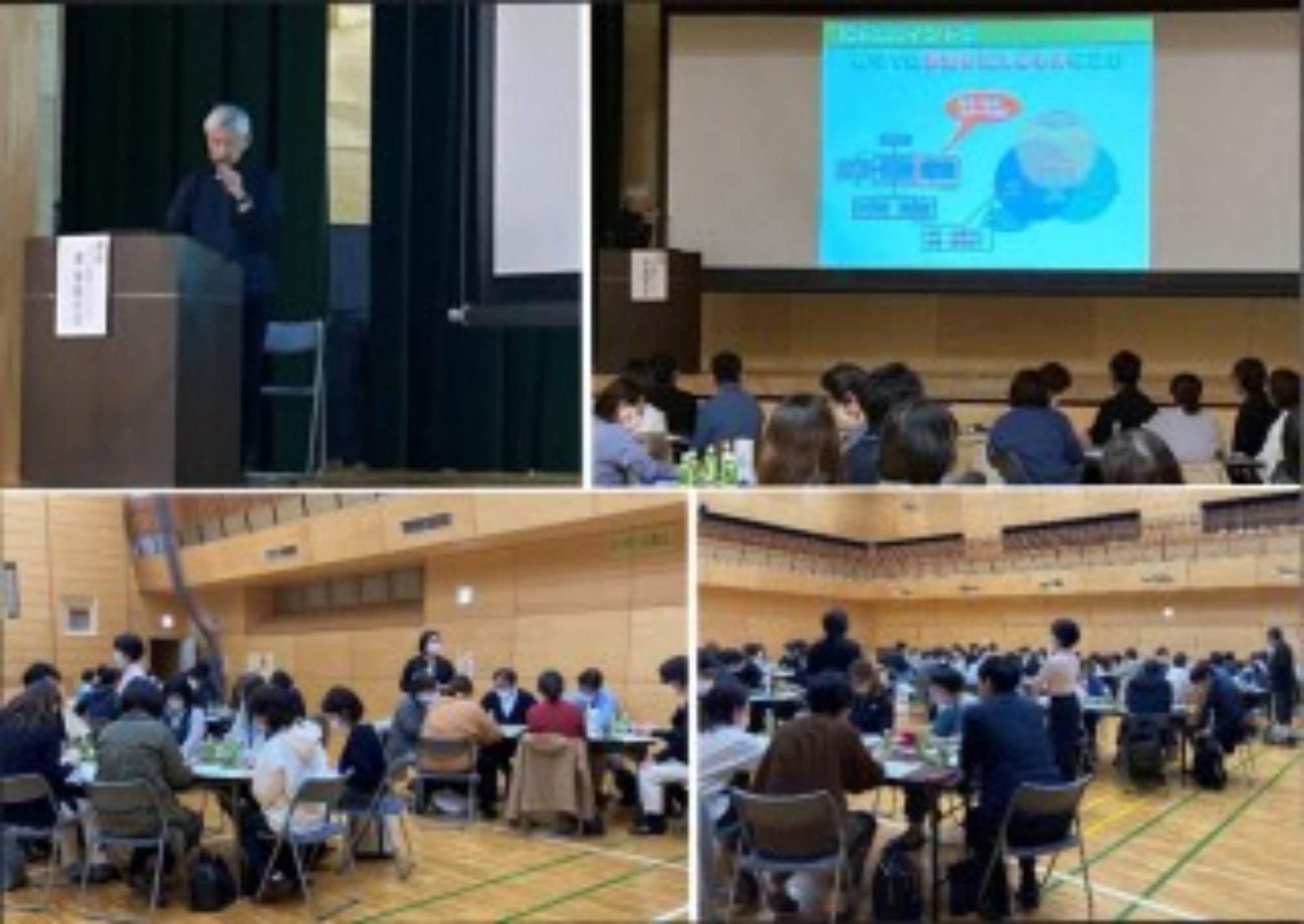 令和5年度 緑区多職種連携研修会を開催しました