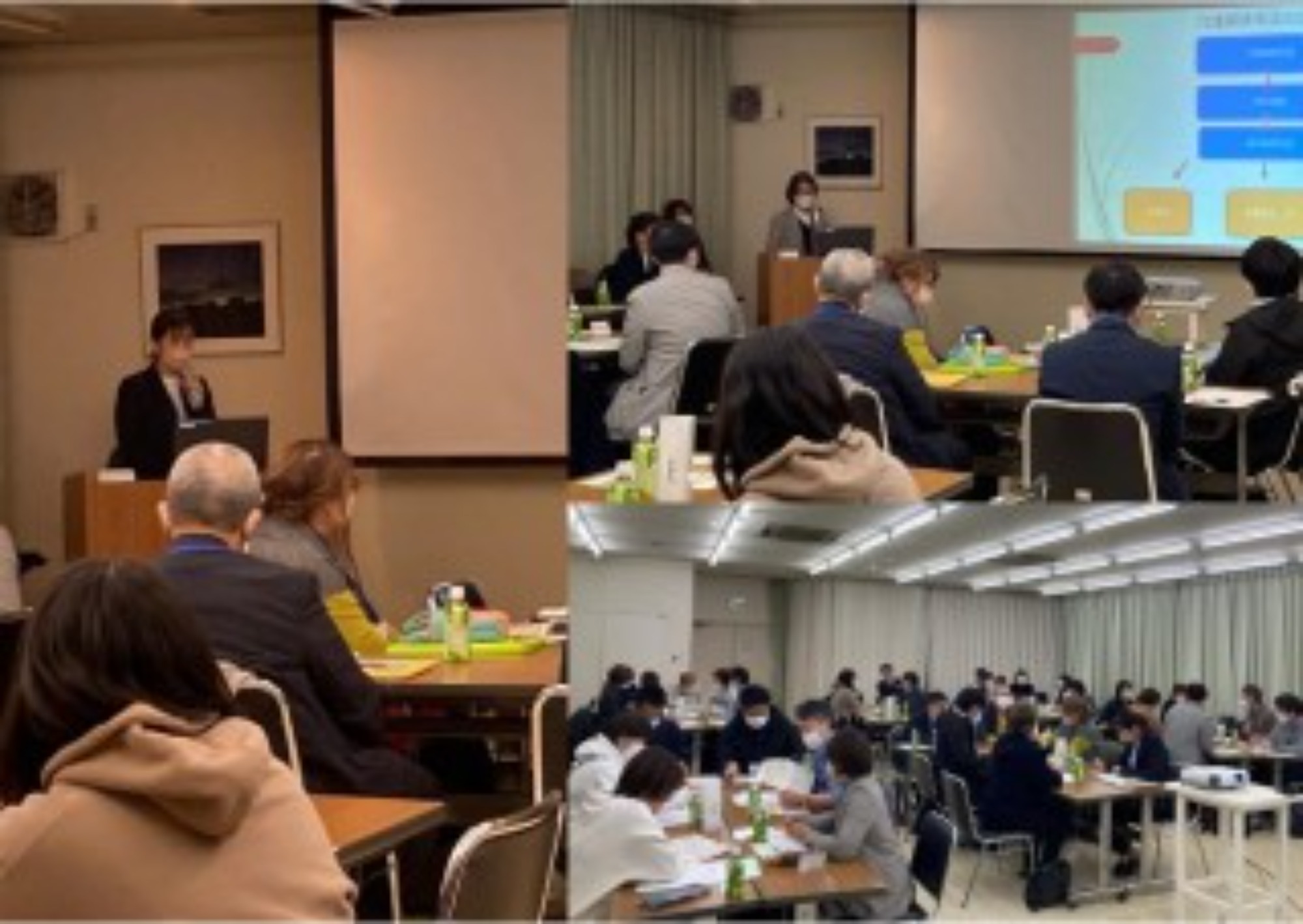 令和6年度千種区多職種研修会を開催しました