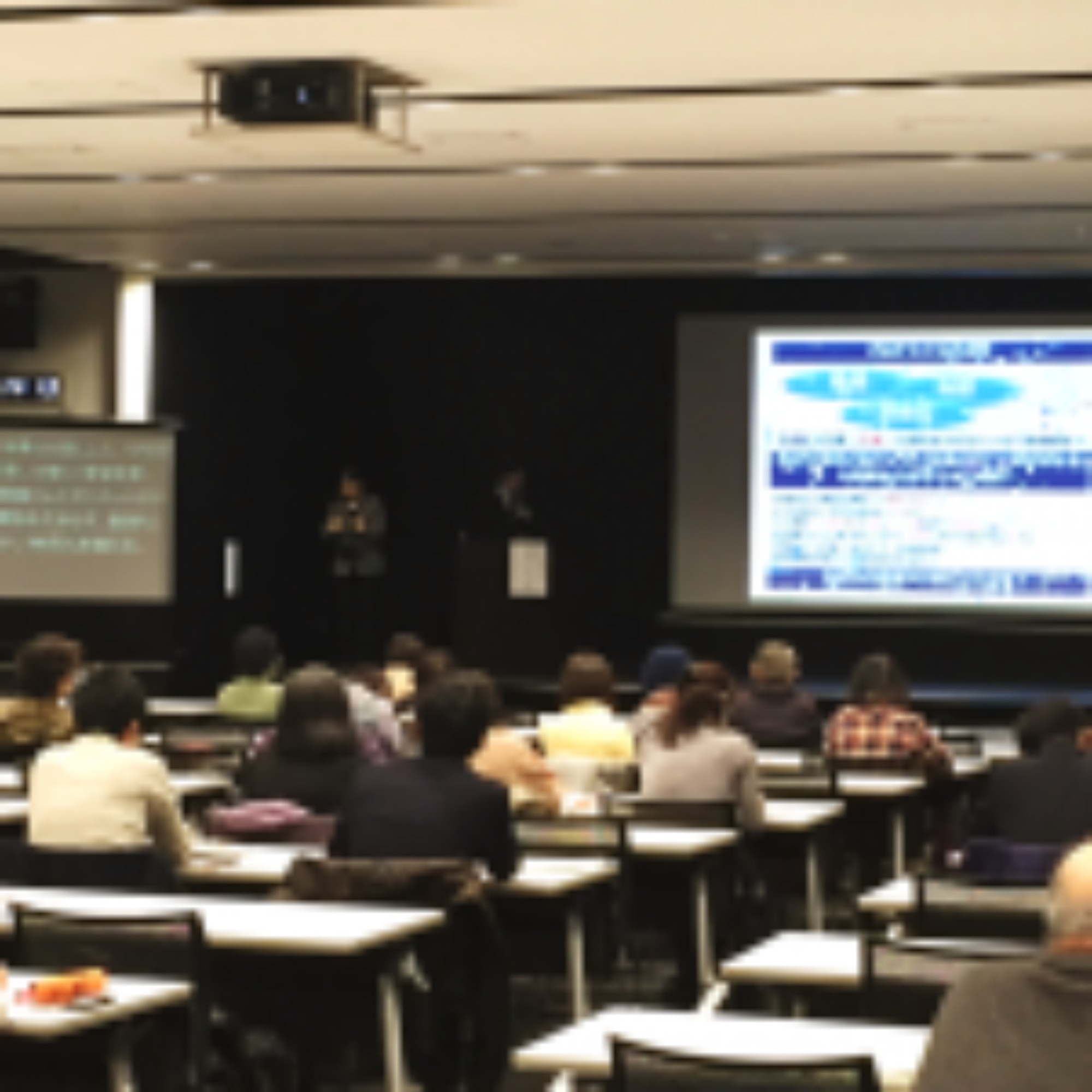 [東区](2/27・土)市民向け講演会を開催いたしました