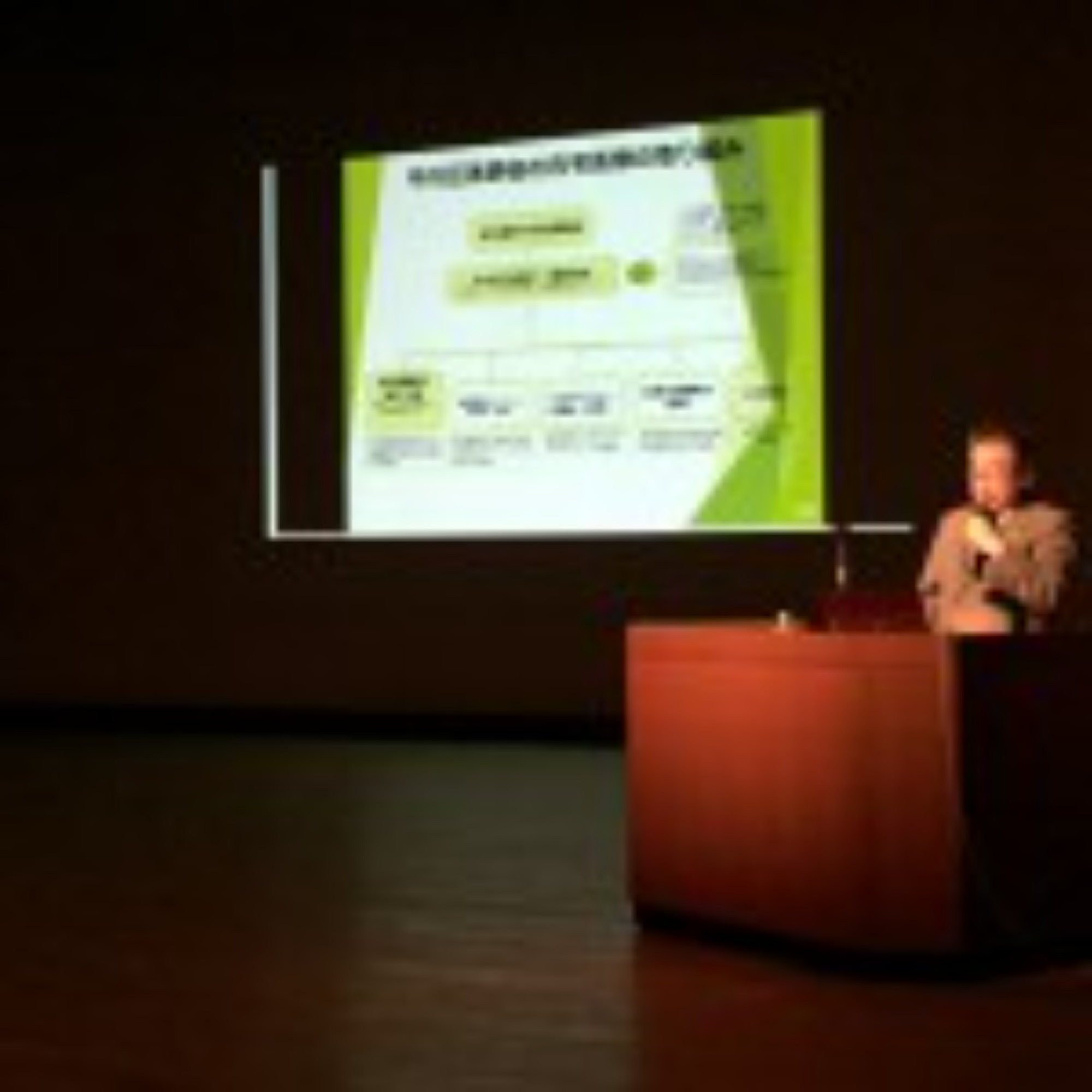 [港区](6/30･木)港区多職種研修会を開催しました