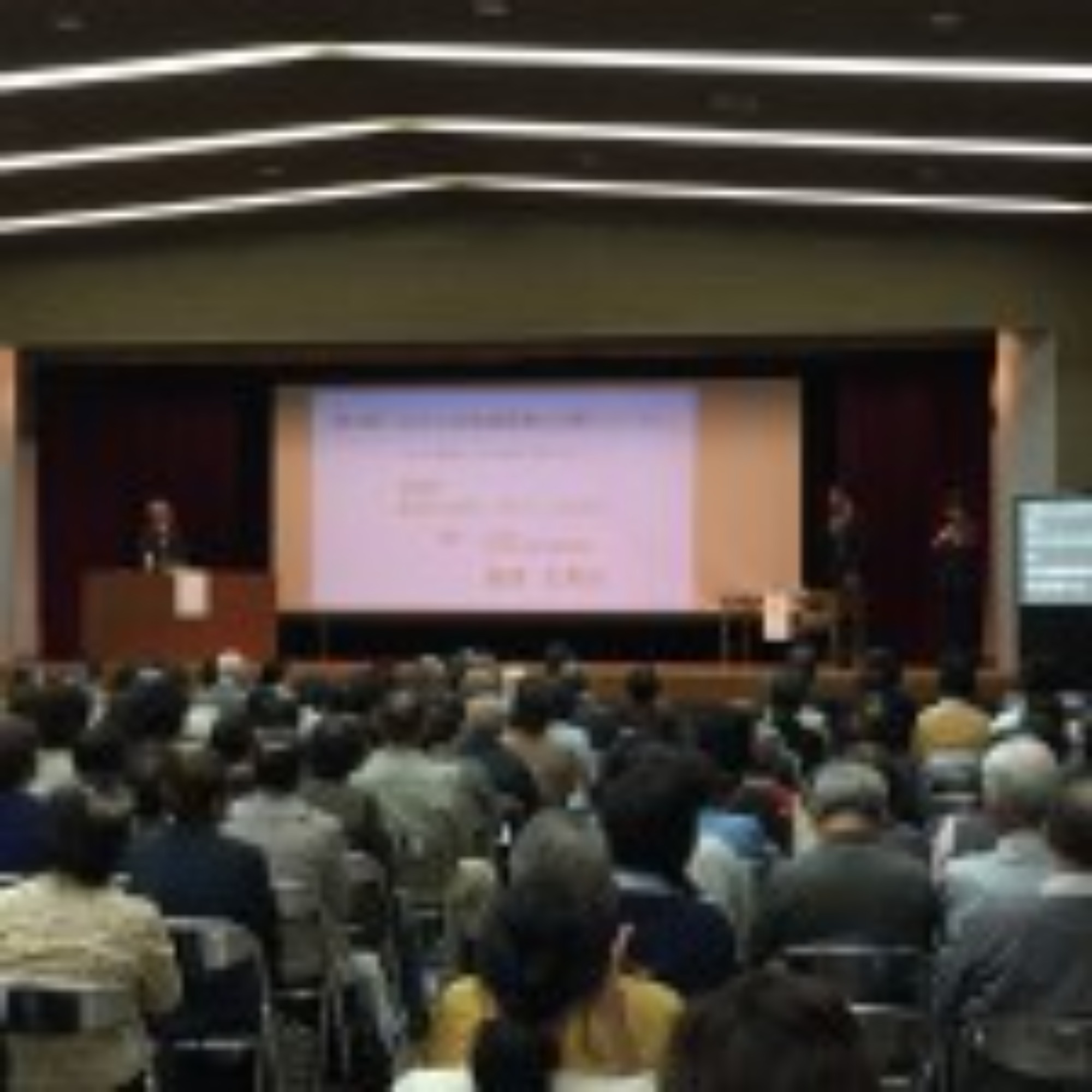 [東区](10/27･木)区民向け講演会を開催いたしました