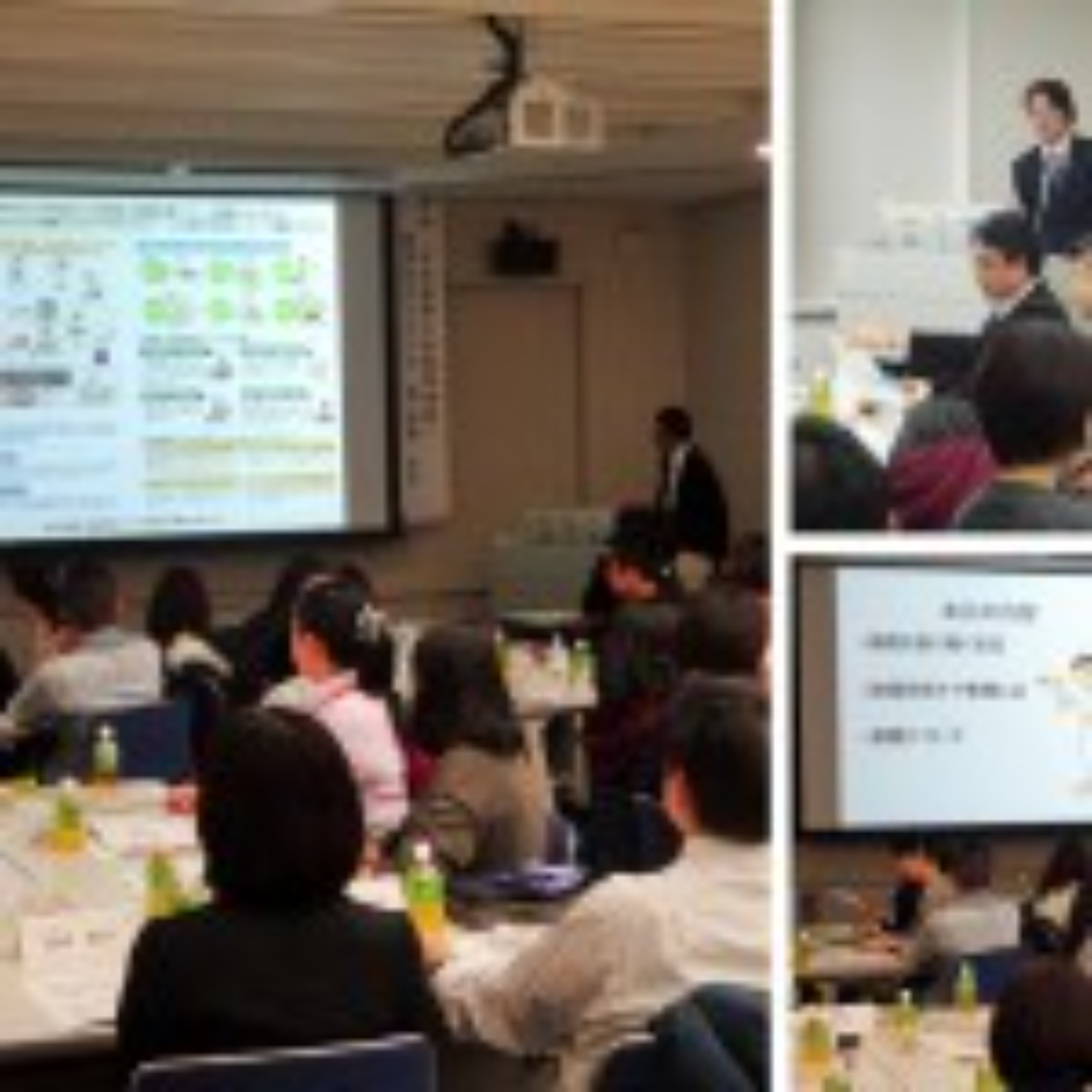 [中区](11/12･土)多職種研修会を開催しました