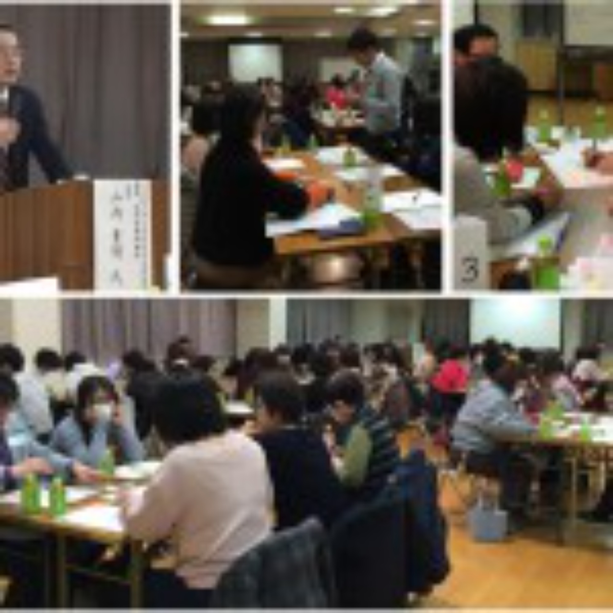 [緑区](3/8･水)多職種連携研修会を開催しました