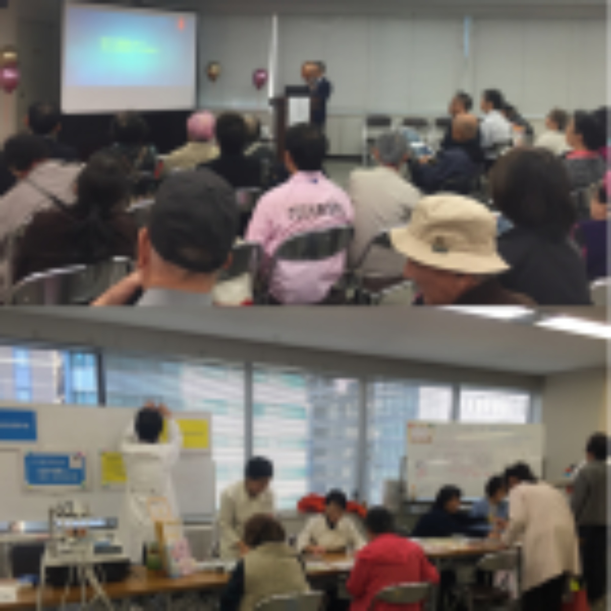 [中区](11/10･日)介護まつりinなか2019が開催されました