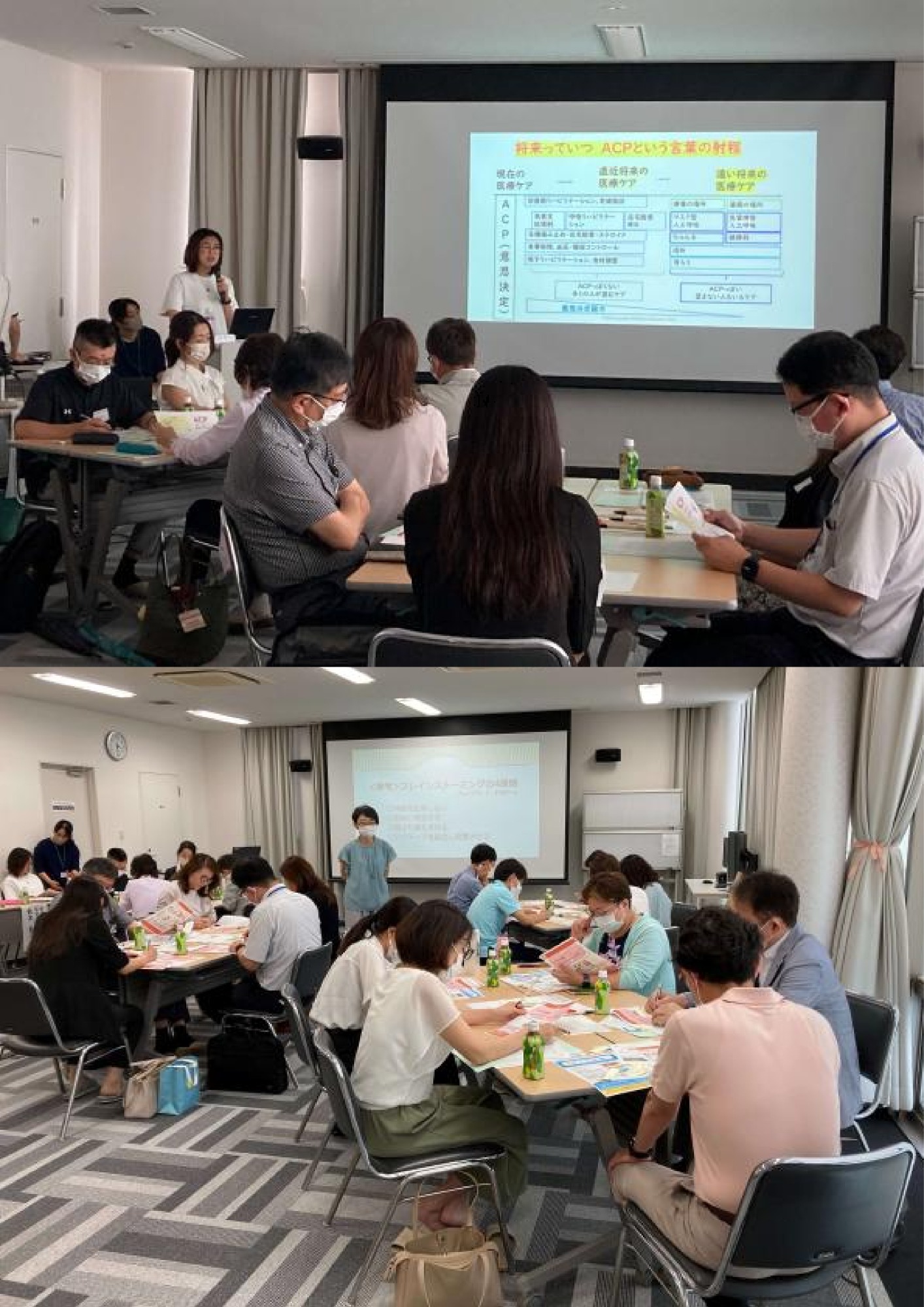 令和7年度昭和区ACP研修会を開催しました