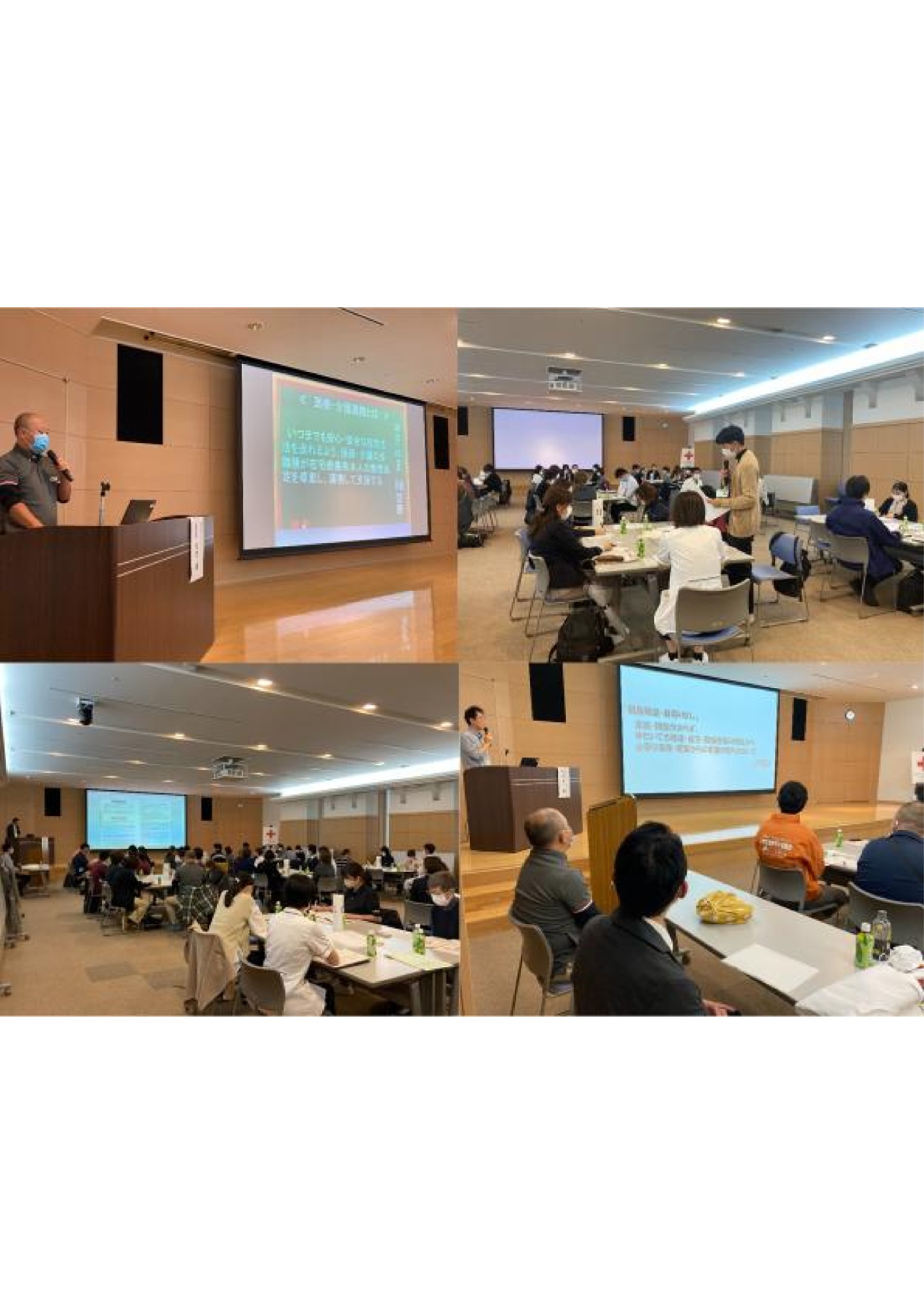 【中村区ケアマネジャー委員会】ケアマネジャーと病院の交流会を開催しました