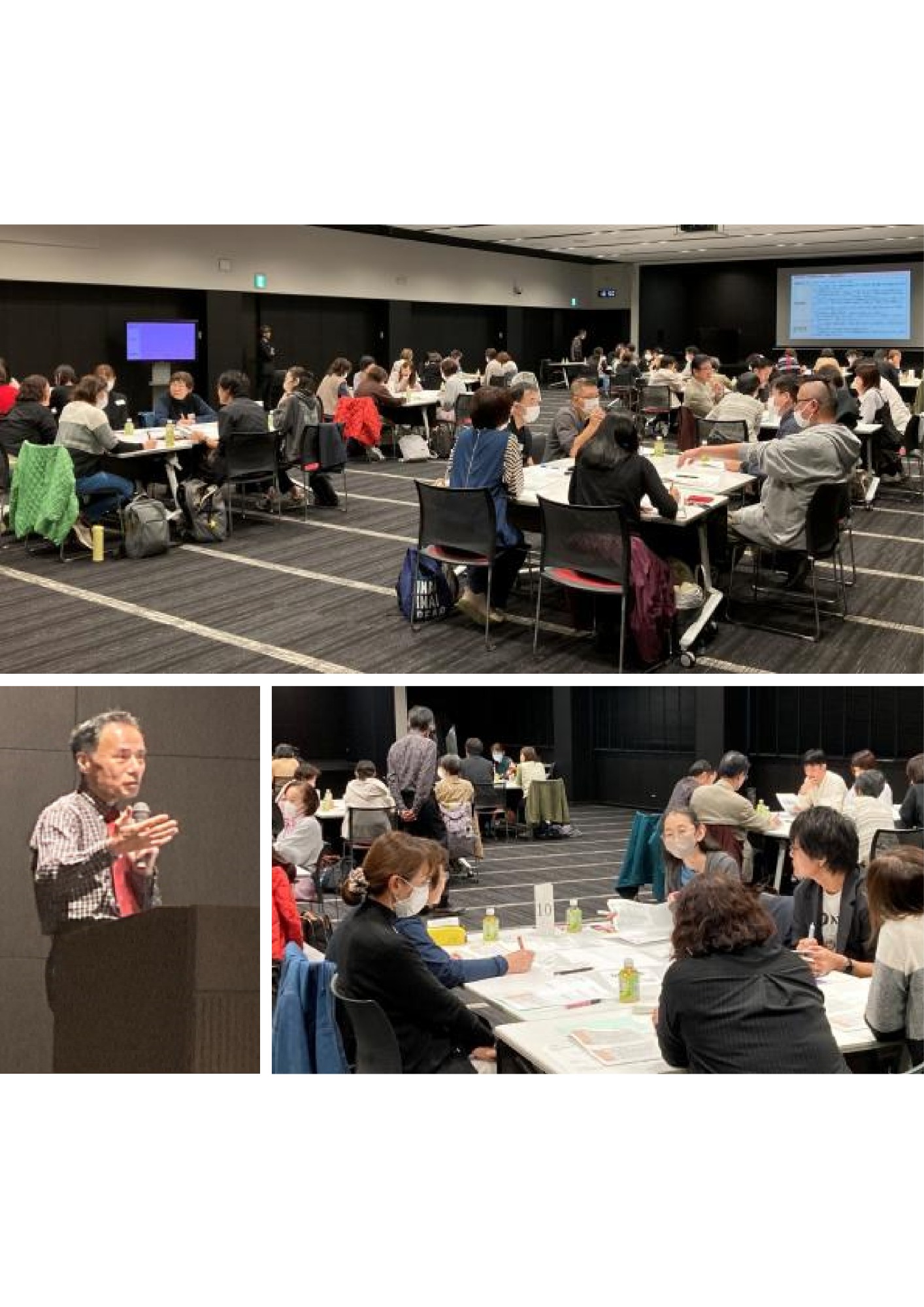 令和7年度 多職種連携研修会(ACP研修会 実践編)を開催しました